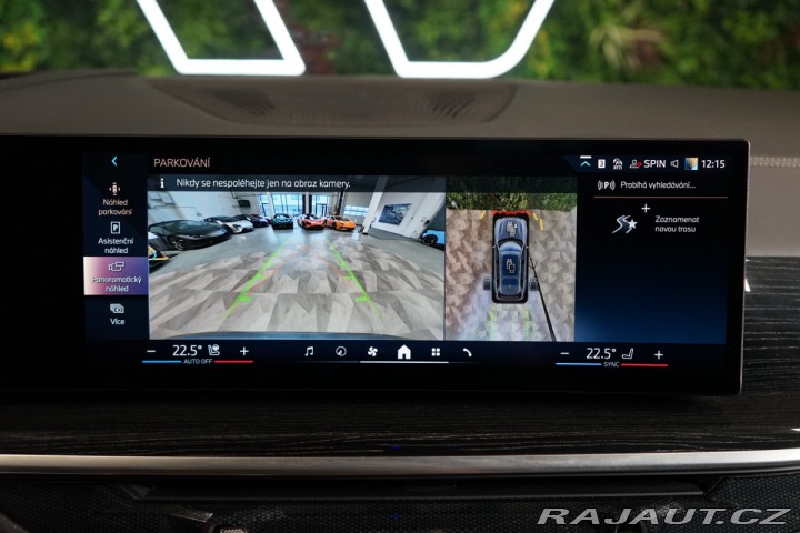 BMW X7 40i*xDRIVE*360*ZÁRUKA*SER 2023