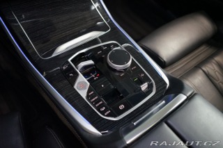 BMW X7 40i*xDRIVE*360*ZÁRUKA*SER 2023