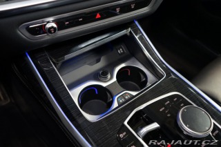 BMW X7 40i*xDRIVE*360*ZÁRUKA*SER 2023