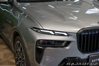 BMW X7 40i*xDRIVE*360*ZÁRUKA*SER 2023