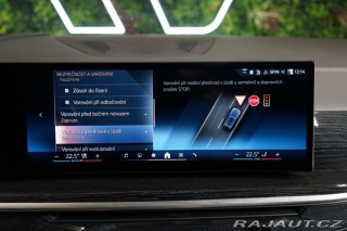 BMW X7 40i*xDRIVE*360*ZÁRUKA*SER 2023