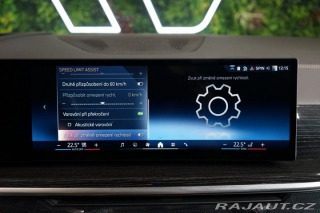 BMW X7 40i*xDRIVE*360*ZÁRUKA*SER 2023