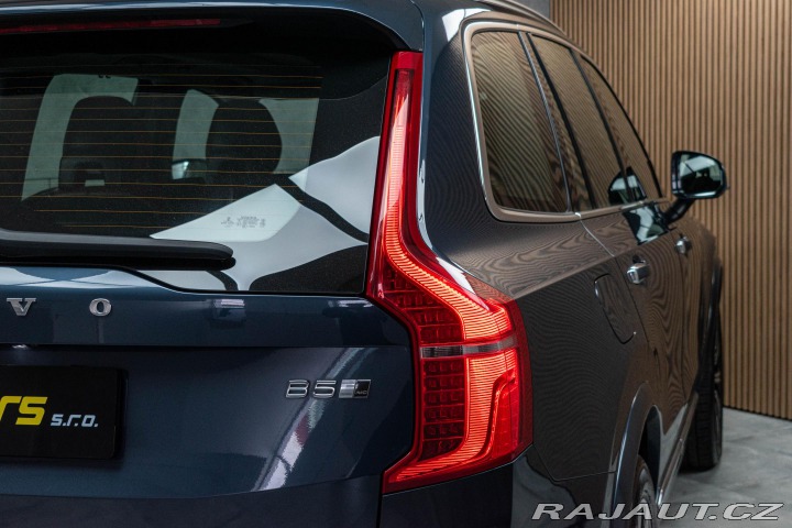 Volvo XC90 B5 INSCRIPTION*TAŽNÉ*7.MÍ 2019