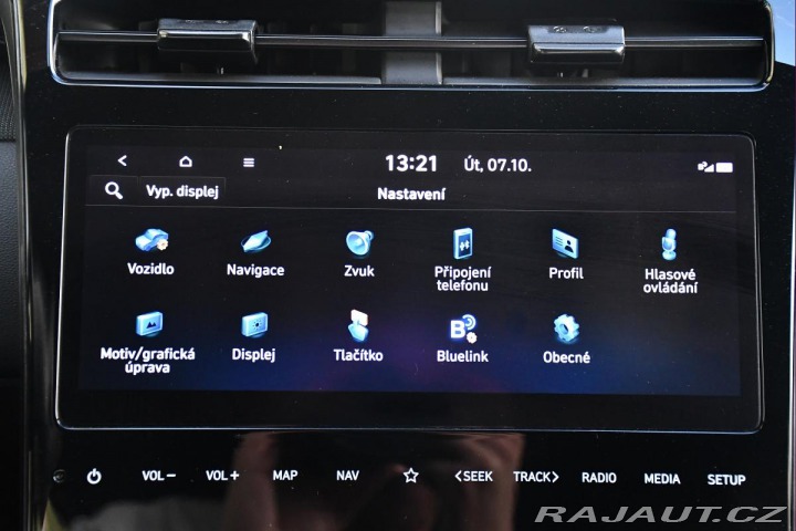 Hyundai Tucson 1.6T-GDi N-LINE ZÁRUKA 1M 2023