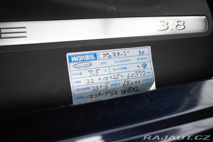 Porsche 911 997 CARRERA S 3.8 261kW 2004