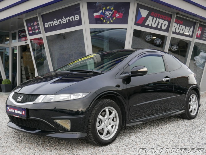 Honda Civic 1,4i-VTEC 73kW REZERVACE 2009