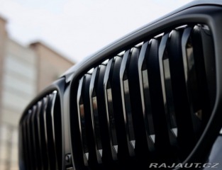 BMW X5 50e M SPORT xDrive | M P 2025