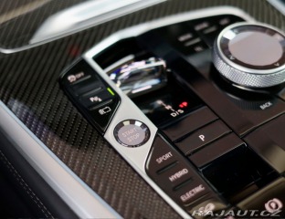 BMW X5 50e M SPORT xDrive | M P 2025