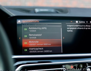 BMW X5 M50d xdrive | Skylounge 2019