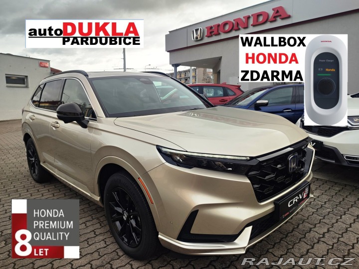 Honda CR-V 2.0 e:PHEV ADVANC TECH 2025