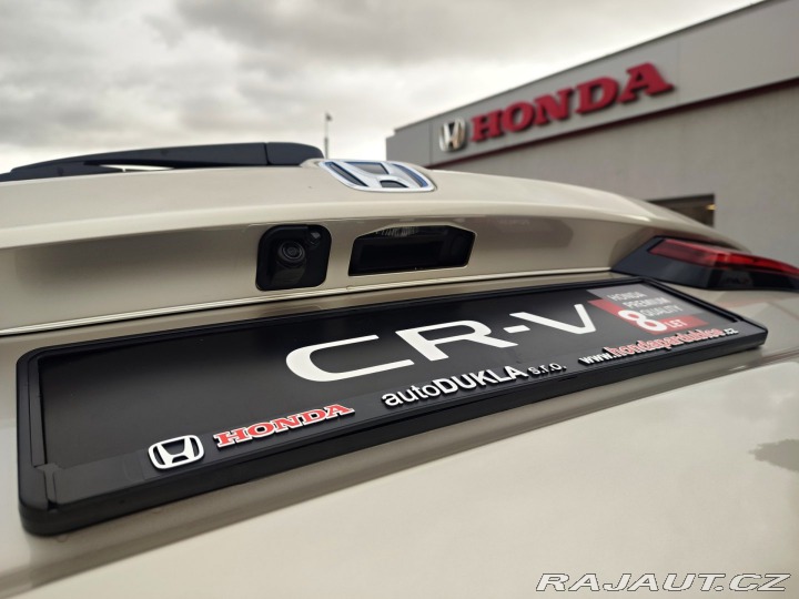 Honda CR-V 2.0 e:PHEV ADVANC TECH 2025