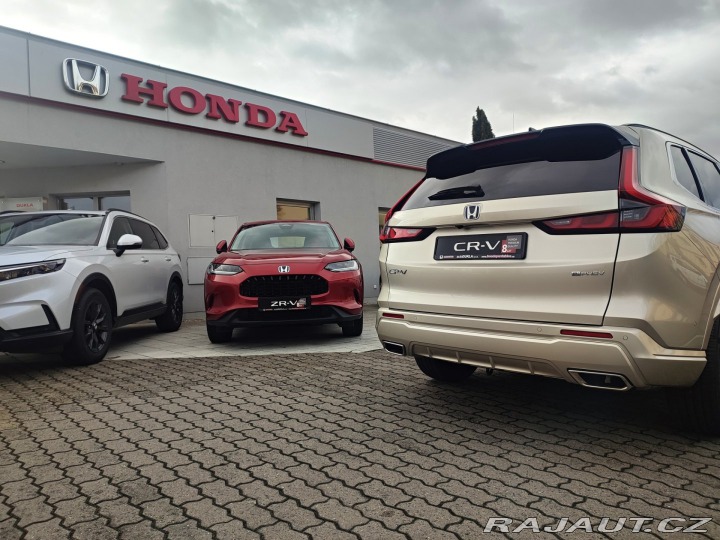 Honda CR-V 2.0 e:PHEV ADVANC TECH 2025