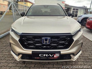 Honda CR-V 2.0 e:PHEV ADVANC TECH sk 2025