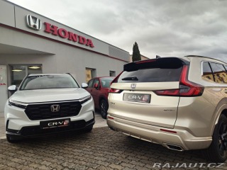 Honda CR-V 2.0 e:PHEV ADVANC TECH sk 2025