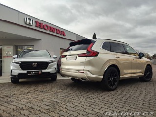 Honda CR-V 2.0 e:PHEV ADVANC TECH sk 2025