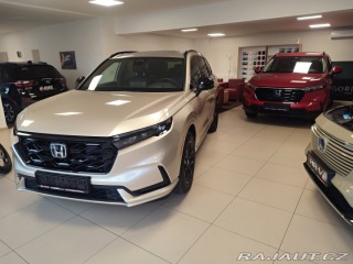 Honda CR-V 2.0 e:PHEV ADVANC TECH sk 2025