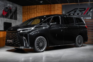 Lexus  350 h Luxury, PLNÁ VÝBAVA