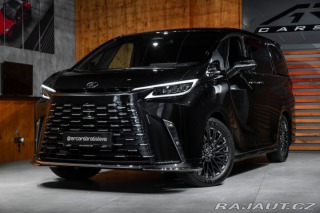 Lexus Ostatní modely 350 h Luxury, PLNÁ VÝBAVA 2024