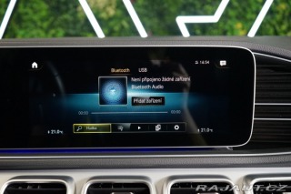 Mercedes-Benz GLE 300d*4MATIC*TAŽNÉ*LED* 2023