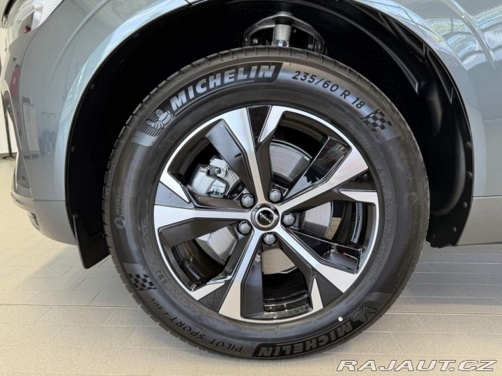 Volvo XC60 B5 2.0L 250+14 HPAT8 AWD 2025