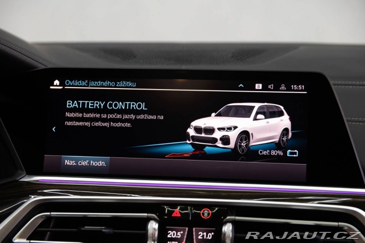 BMW X5 xDrive45e A/T 2020