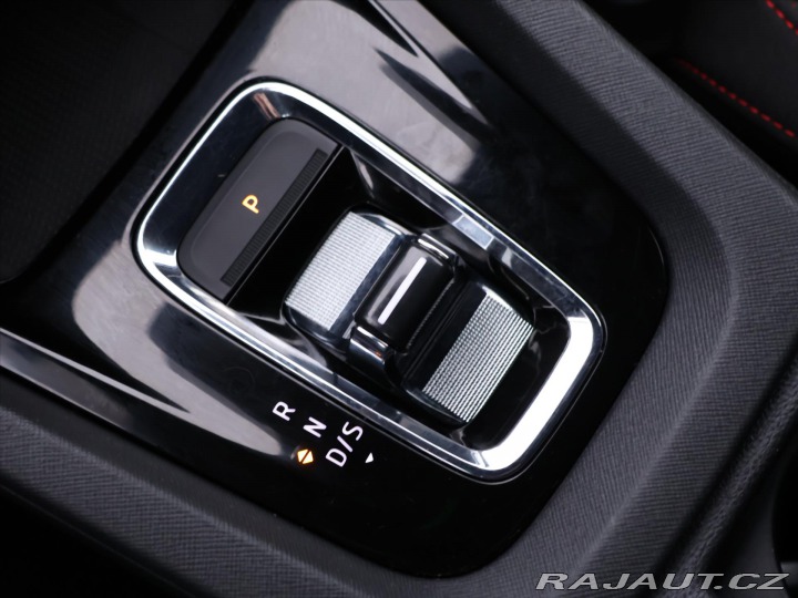 Škoda Octavia 1,4 TSI RS 110kW DSG LED 2021