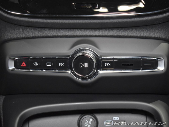 Volvo EX40 SingleMotor Ext.Range  Pl 2025