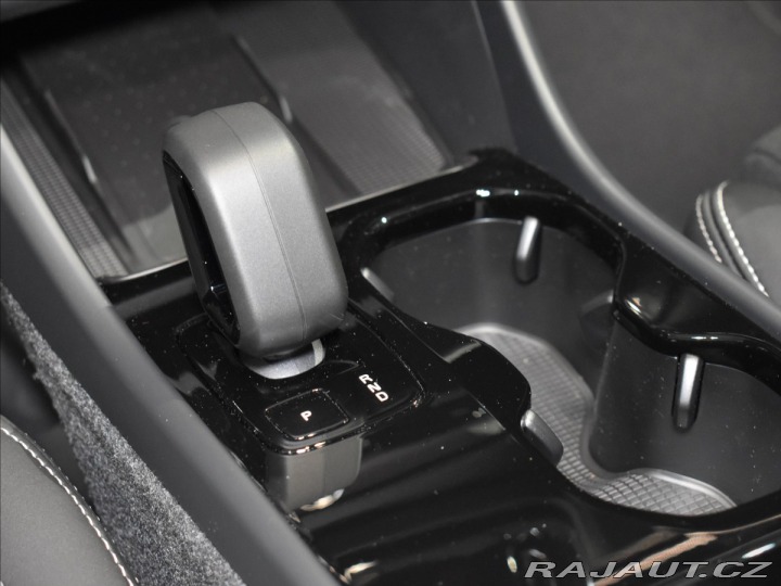 Volvo EX40 SingleMotor Ext.Range  Pl 2025