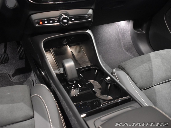 Volvo EX40 SingleMotor Ext.Range  Pl 2025