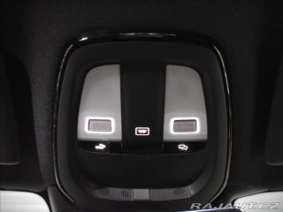 Volvo EX40 SingleMotor Ext.Range Pl 2025