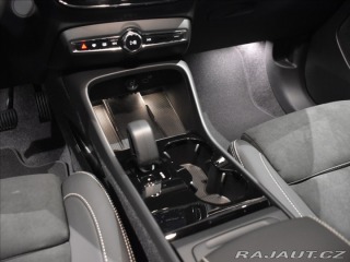 Volvo EX40 SingleMotor Ext.Range Pl 2025