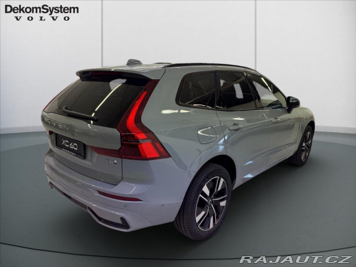 Volvo XC60 2,0 T6 AWD Plus Dark 6887 2025