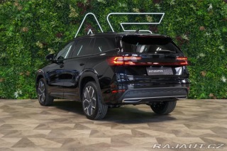 Škoda Kodiaq 2.0 TDI*4X4*SPORTLINE*NEZ 2025