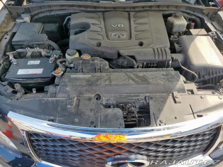 Infiniti QX 80 4WD 2017