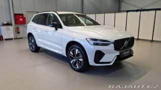 Volvo XC60 B5 2.0L 250+14 HP AT8 AWD 2025