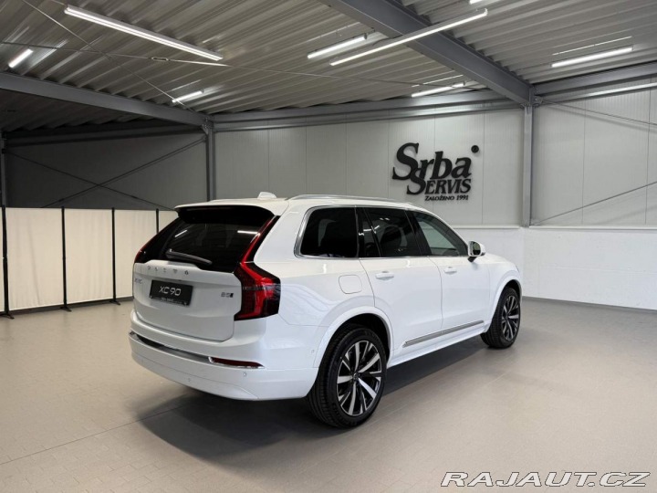Volvo XC90 B5 2.0L 250+14k AT8 AWD P 2025