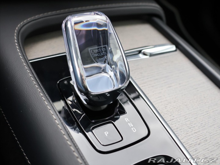 Volvo XC90 2,0 i 228 kW B6 AWD Ultim 2024
