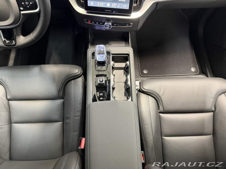 Volvo XC90 B5 2.0L 250+14 HP AT8 AWD 2025