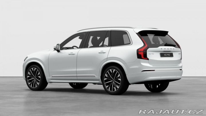 Volvo XC90 B5 2.0L 250+14 HP AT8 AWD 2025