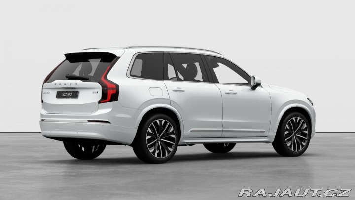 Volvo XC90 B5 2.0L 250+14 HP AT8 AWD 2025