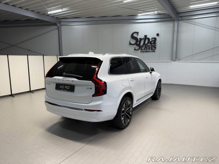 Volvo XC90 B5 2.0L 250+14 HP AT8 AWD 2026
