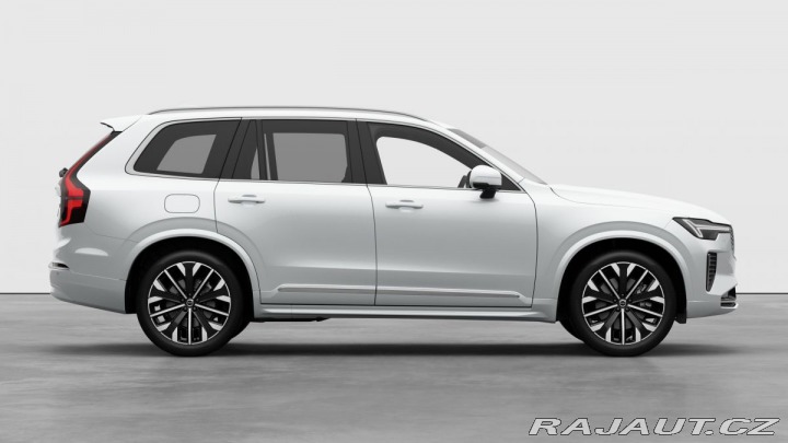 Volvo XC90 B5 2.0L 250+14 HP AT8 AWD 2025