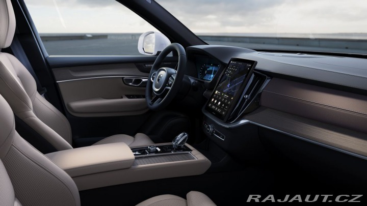 Volvo XC90 B5 2.0L 250+14 HP AT8 AWD 2025