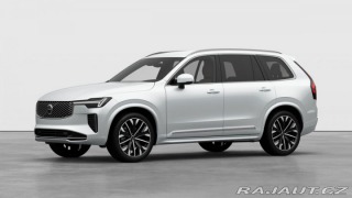 Volvo XC90 B5 2.0L 250+14 HP AT8 AWD 2025