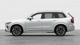 Volvo XC90 B5 2.0L 250+14 HP AT8 AWD 2025