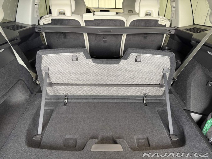 Volvo XC90 B5 2.0L 250+14 HP AT8 AWD 2025