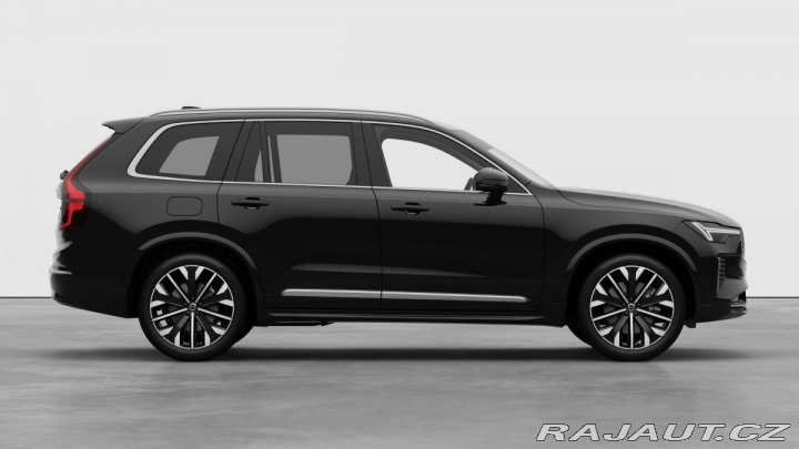 Volvo XC90 B5 2.0L 250+14 HP AT8 AWD 2025
