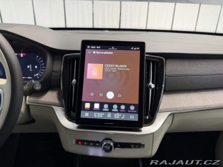 Volvo XC90 B5 2.0L 250+14 HP AT8 AWD 2025