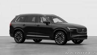 Volvo XC90 B5 2.0L 250+14 HP AT8 AWD 2025