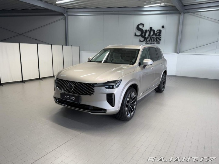 Volvo XC90 B5 2.0L 250+14 HP AT8 AWD 2026